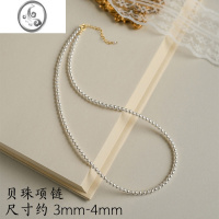 JiMi极细小淡水珍珠项链女2023新款颈链轻奢高级设计感小众锁骨链项圈 A款小珍珠项链精美礼盒