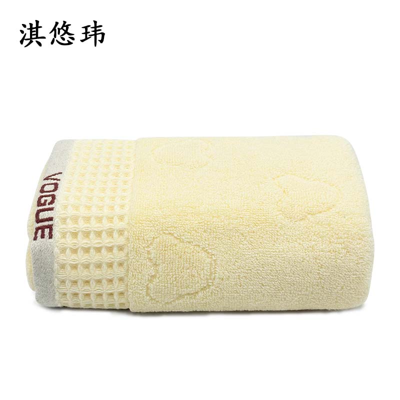 淇悠玮 毛巾QY/11 条高清大图