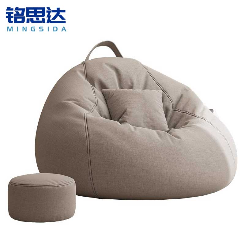 铭思达懒人豆袋沙发高清大图