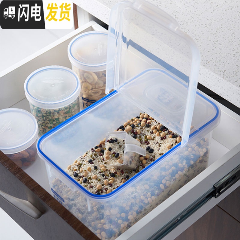 三维工匠厨房米桶储米箱带密封圈收纳桶大米桶10kg防潮防虫米缸家用装米桶高清大图