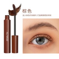 02 brown 温柔棕 7ml 睫毛精来了|肉球妈咪 ZENN.TH睫毛膏自然纤长持久 自然黑 温柔棕