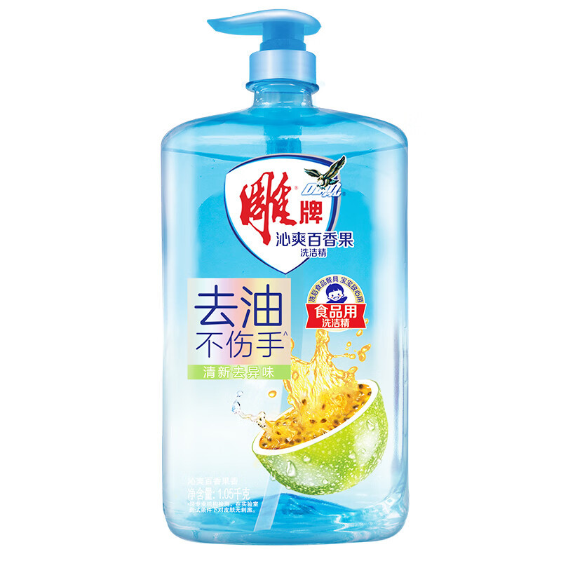雕牌 沁爽百香果 洗洁精 1.05kg