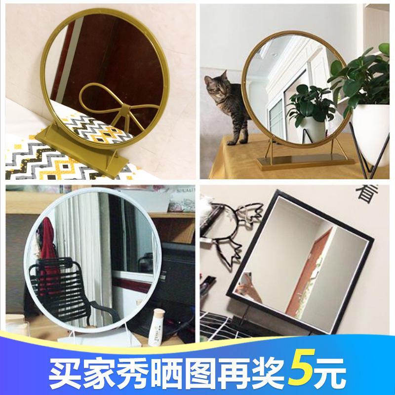 苏宁放心购梳妆台镜卧室镜子化妆镜网红大号镜子家用复古梳妆镜台式桌面镜子A-STYLE