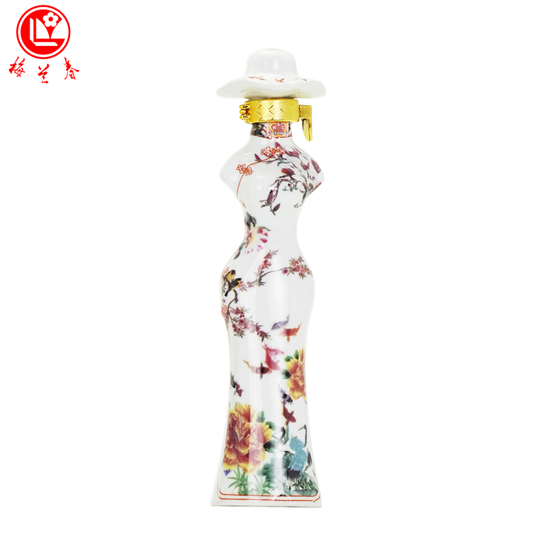 梅兰春 42度小美女酒 125ml 单瓶装 小瓶装 芝麻香型白酒 中华老字号[随机发货不接受指定哪一款]