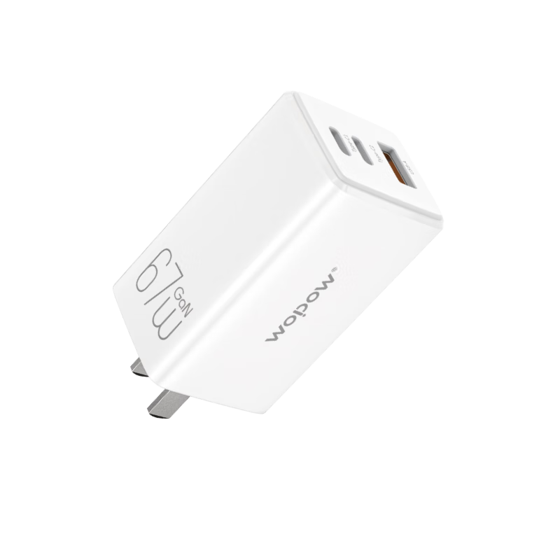 沃品WOPOW N21 67W氮化镓充电器套装高清大图