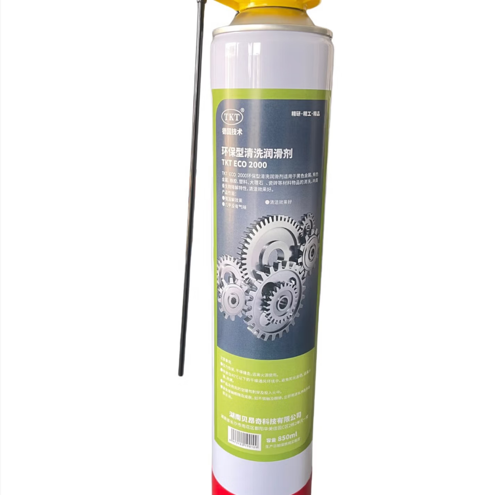 TKT 环保型清洗润滑剂 TKT ECO 2000 850ml 升高清大图