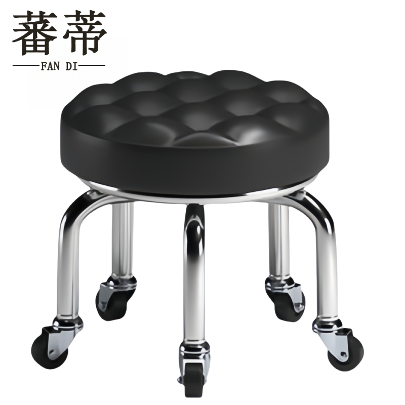 蕃蒂 圆凳铁轮个