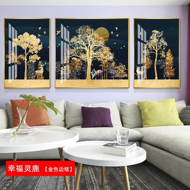 晶瓷工艺客厅三联挂画现代简约抽象装饰画背景墙沙发背后挂画 幸福灵鹿（金色边框） 70*90cm三联套装（建议3._47