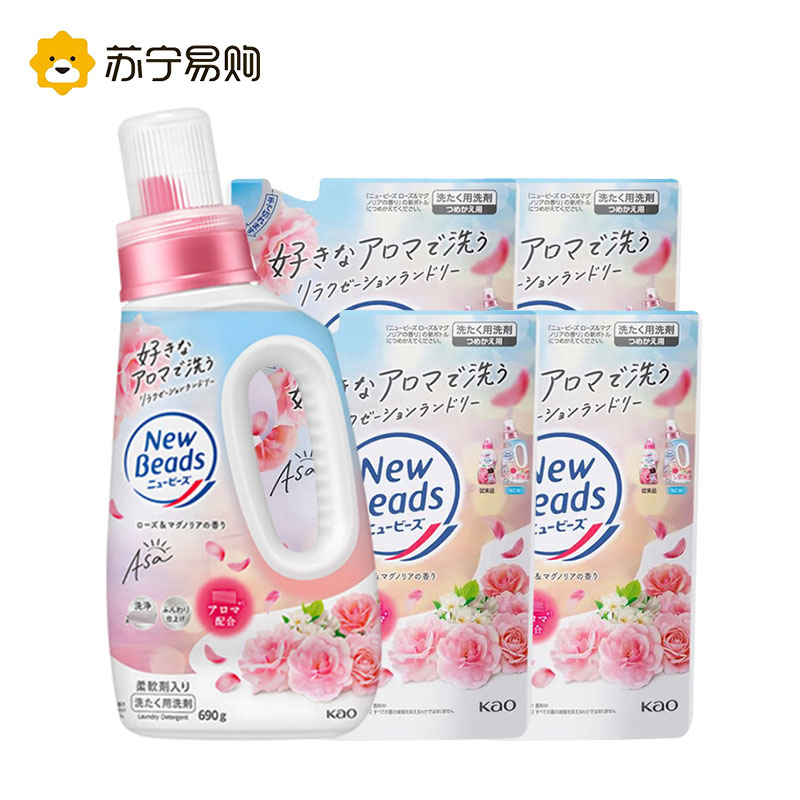 花王玫瑰果香型洗衣液剂1本体+4补充装组合 香味持久替换装含柔顺剂洗护合一花香柔软高清大图
