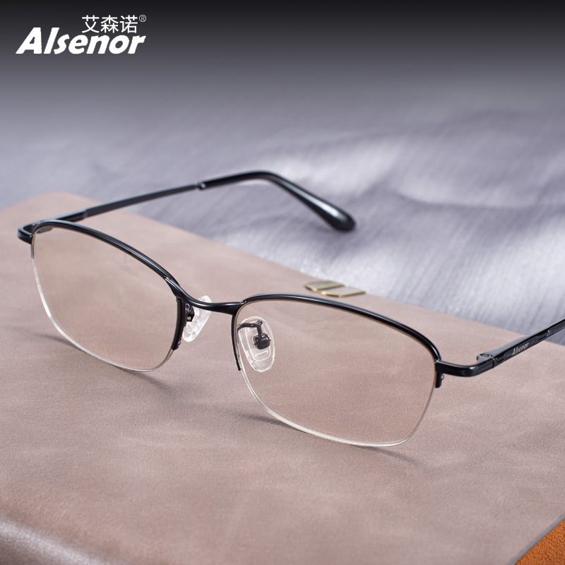 艾森诺防蓝光变焦老花镜自动调节度数远近两用高清内渐进多焦点眼镜男