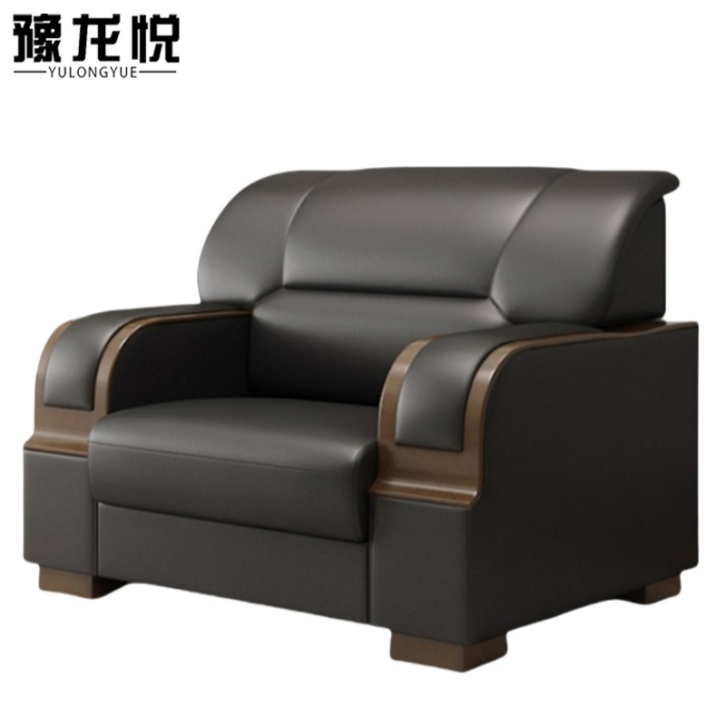 豫龙悦沙发商务高清大图