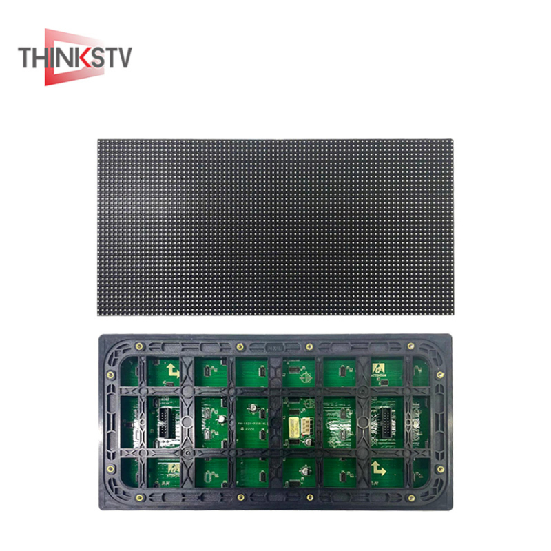 泰亨 单红LED显示屏 P5 块高清大图