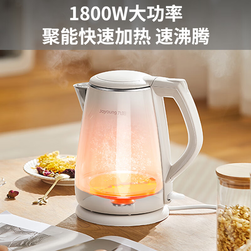 九阳(Joyoung)热水壶烧水壶电水壶双层防烫316L不锈钢家用大容量电热水壶K15FD-W166_713高清大图