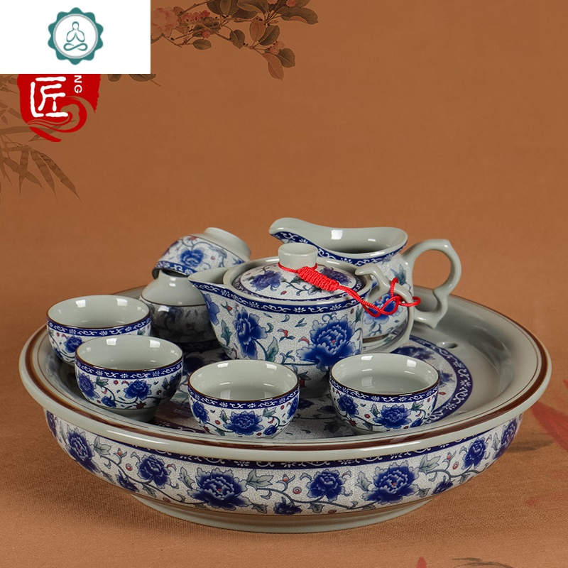 景德镇陶瓷茶具套装家用客厅整套中式复古青花瓷功夫茶具茶盘 封后 小圆盘盖碗9件套 9件