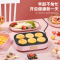 煎鸡蛋汉堡机不粘平底家用煎锅早餐烙饼煎饼锅模具小四孔煎蛋神器 粉 带盖