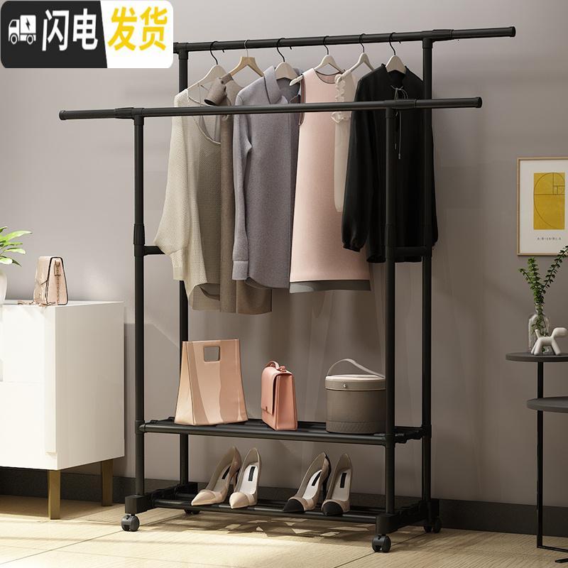 三维工匠晾衣架落地折叠室内单杆式阳台晒衣架卧室挂衣架家用简易凉衣服架高清大图