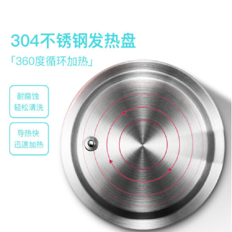 先科(SAST) 多功能养生壶 XH-910A