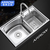 箭牌(ARROW) 双槽大水槽加厚304不锈钢 厨房水双槽洗菜盆