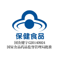 善存(Centrum)千林 锌咀嚼片 45片 儿童补锌