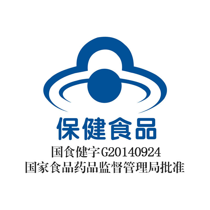 善存(Centrum)千林 锌咀嚼片 45片 儿童补锌