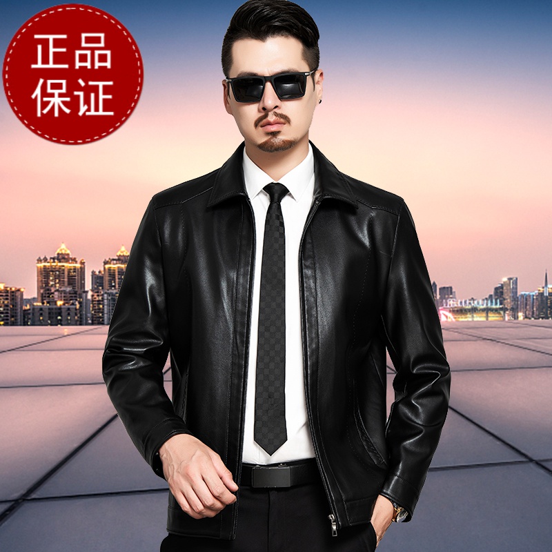 免费试穿 海宁真皮皮衣男绵羊皮中年皮夹克春秋翻领加绒男装宽松爸爸装外套海宁真皮绵羊皮高清大图