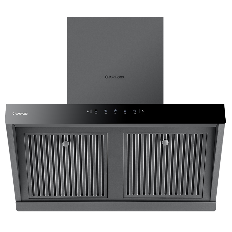 长虹changhong家用厨房智能体感爆炒吸油烟机一级能效易拆洗排烟机