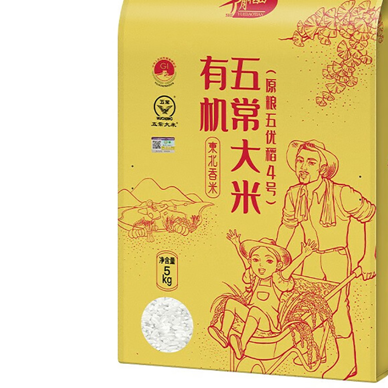 十月稻田有机五常大米5kg.高清大图