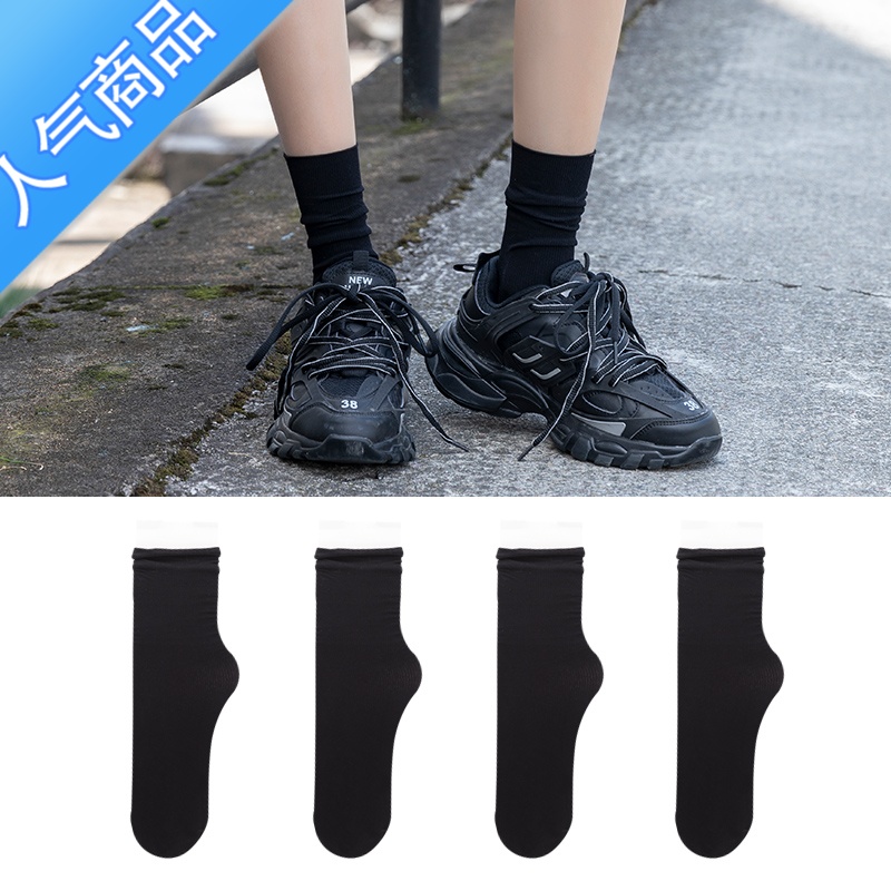 SUNTEK堆堆袜子女夏季中筒袜黑白色jk袜子薄款可爱日系夏天长筒袜ins潮