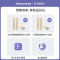 追觅 dreame无线吸尘器V12slim 家用除螨手持吸尘器 双滚刷长续航大吸力 适用宠物家庭
