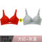 波迷娜(BOMINA)品牌文胸薄款内衣女小胸聚拢无钢圈薄款平胸专用神器文胸套装调整型胸罩收副乳