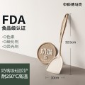 DUMIK中科德马克 硅胶锅铲