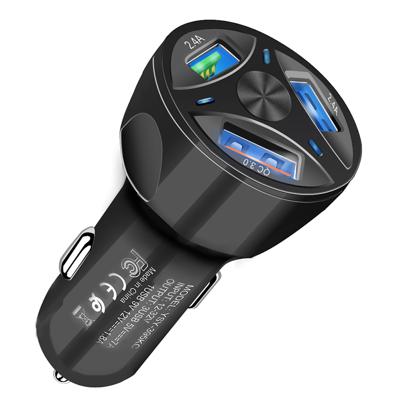 3usb车载充电器多功能手机快充一拖三插头点烟器汽车转换头通用