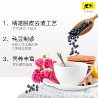 龙王豆浆粉 黑豆浆原味二合一450g非转基因大豆 豆浆粉 早餐豆浆粉 冲饮便携小条装30g*15条 龙王豆浆粉