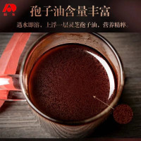 吉林敖东高纯度破壁灵芝孢子粉30包正品正宗长白山林芝袍子粉男女成人中青年人中老年老人增强体质提升抵抗增加免疫力营养保健品