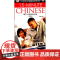 每天15分钟学汉语 第3版
