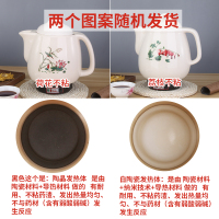 大容量壶熬煮姜汤电热砂锅法耐(FANAI)中医青药煎药壶家用炖药锅3-18L 8升煎药壶(陶晶发热体)