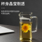 金灶GO-35茶水分离杯玻璃茶杯带把过滤办公室玻璃杯绿茶公道杯
