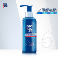 美涛(Maestro) 美涛强力定型啫喱膏120ml男女 清爽保湿头发定型膏弹力发蜡不僵硬指数6