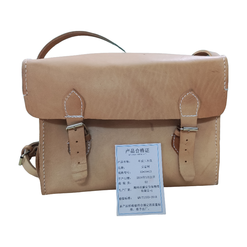 安富利大容量加厚牛皮工具包 33*24*13 /个高清大图