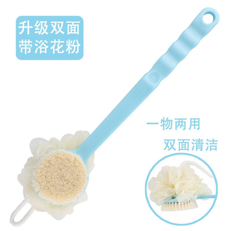 双面带浴花升级蓝1把[送1挂钩] [ ]搓澡神器洗澡刷长柄软毛浴刷搓背不求人搓泥洗澡神器