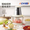 ACA多功能料理机 ALY-G20QS08J