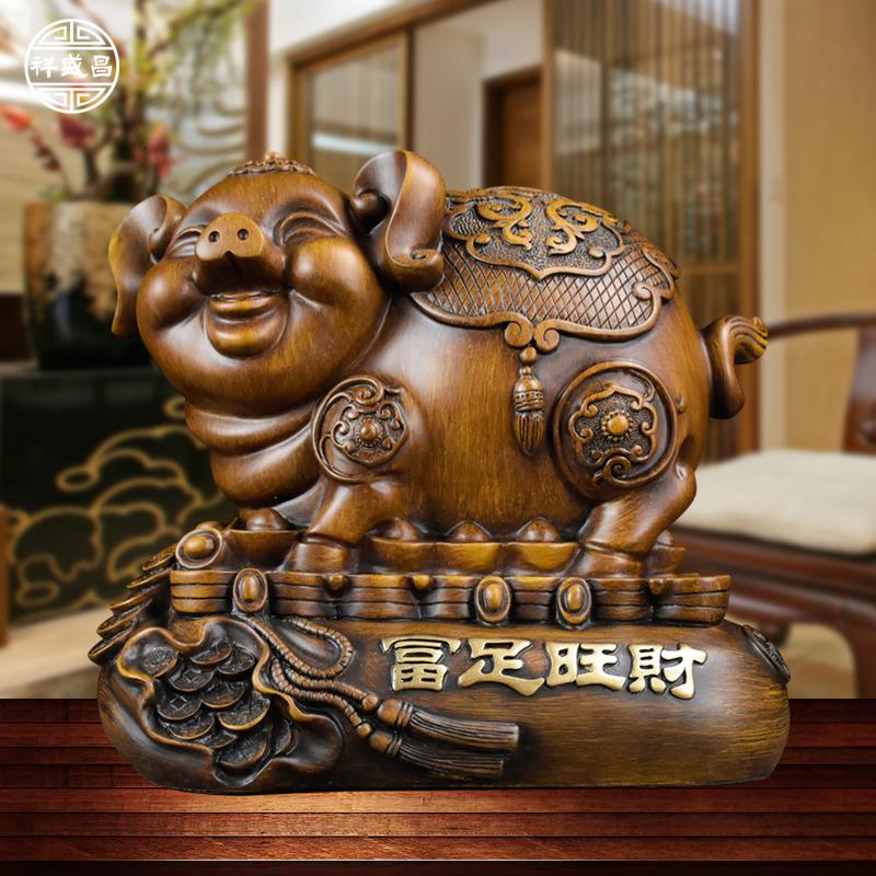 美帮汇猪存钱罐摆件生肖属相居饰品酒柜装饰品生日高清大图