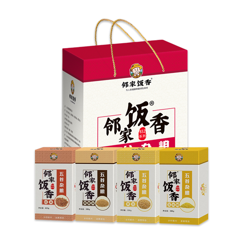 邻家饭香 杂粮礼盒1.51kg/盒 乡村振兴消费帮扶832系列FP68 内配红米玉米糁燕麦米黄豆高清大图