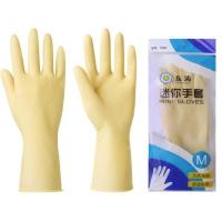 东涛耐磨7200迷你款7100加长款弹力优柔软舒适轻便灵活乳胶手套 东涛7200本色S 3对装