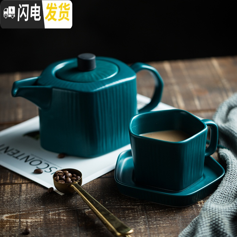 三维工匠个性陶瓷凉水壶北欧风ins家用咖啡壶套装水具水杯创意咖啡杯茶壶 几何型茶壶-白色