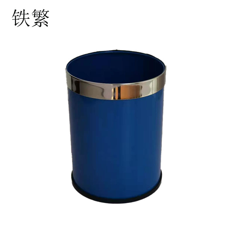 铁繁 不锈钢垃圾桶 10L 个