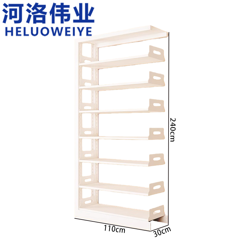 河洛伟业高清大图