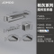 九牧(JOMOO)毛巾架浴室墙上置物架卫生间置物架挂墙浴巾架浴室挂件套餐免打孔93068