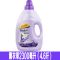 金纺衣物柔顺剂护理剂2L+300ml/瓶持久留香香型多款可选 [怡神薰衣草]2300ml*1瓶
