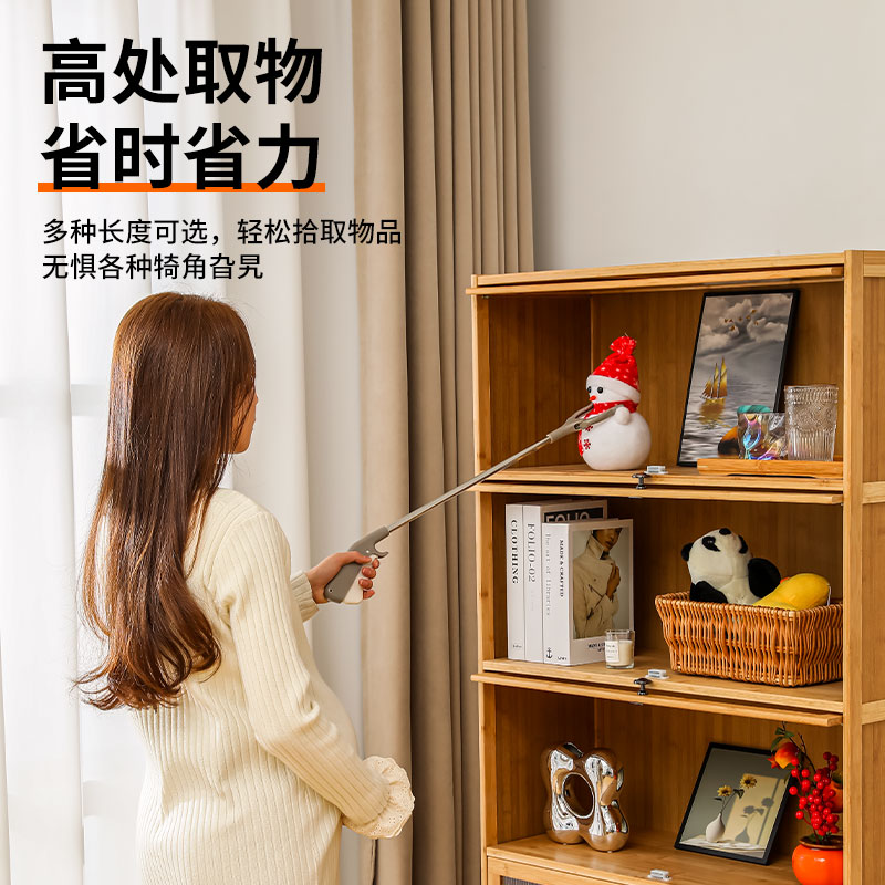 孕妇免弯腰夹子捡东西神器垃圾夹玩具拾物器不弯腰钳子孕期取物夹--100CM高清大图